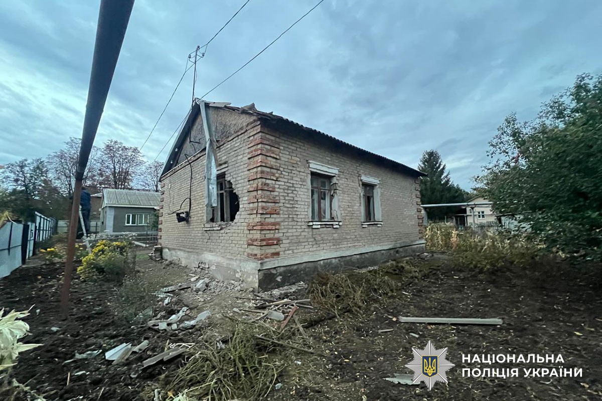 Зруйнований будинок