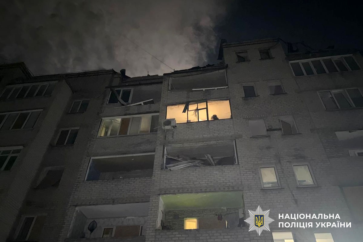 Зруйнована багатоповерхівка