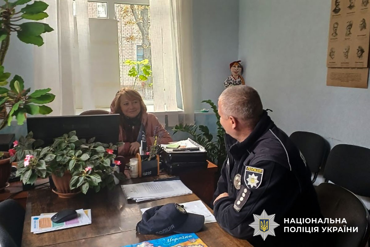 Офіцер громади зустрічається з представниками тергромад