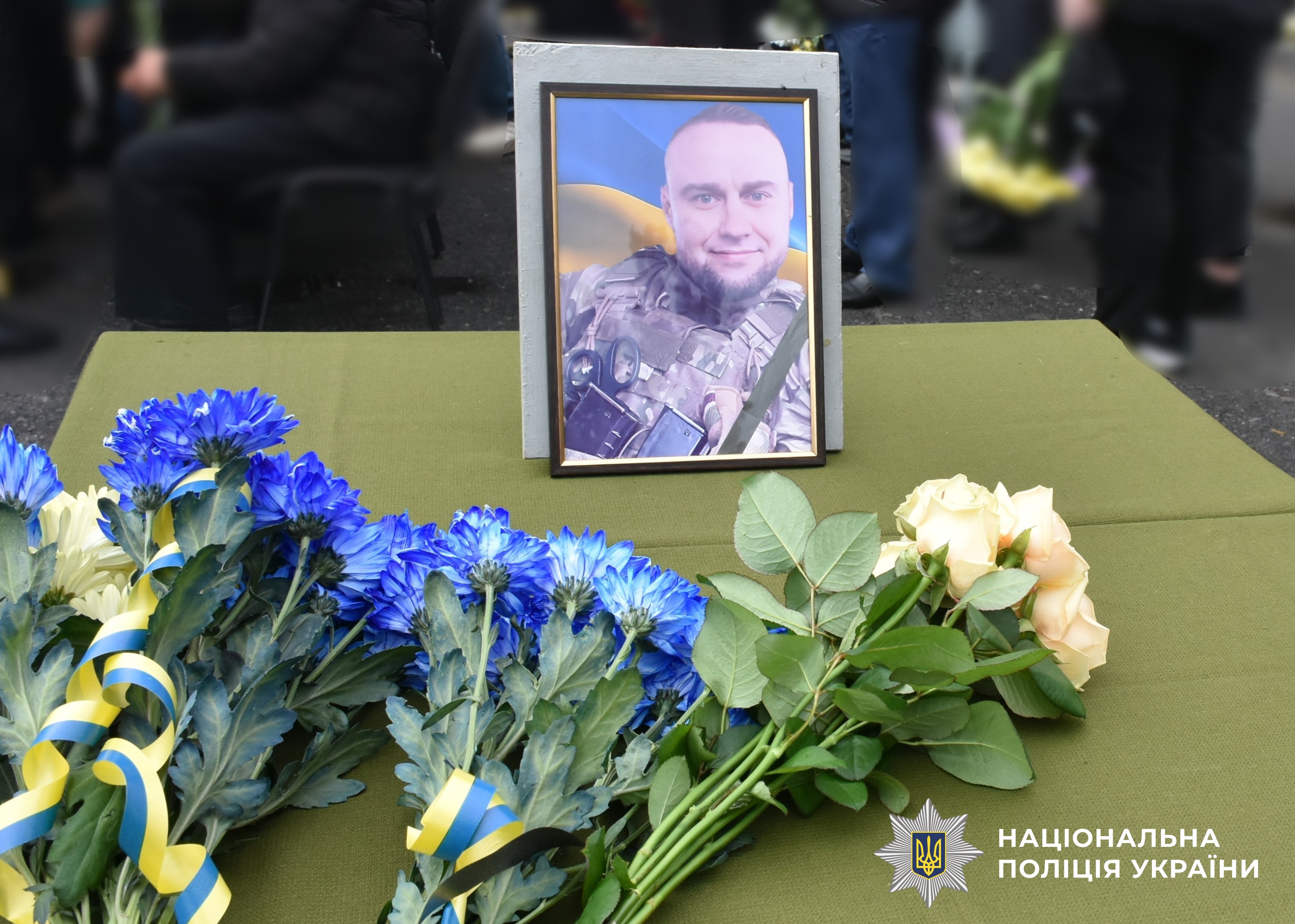 портрет загиблого поліцейського