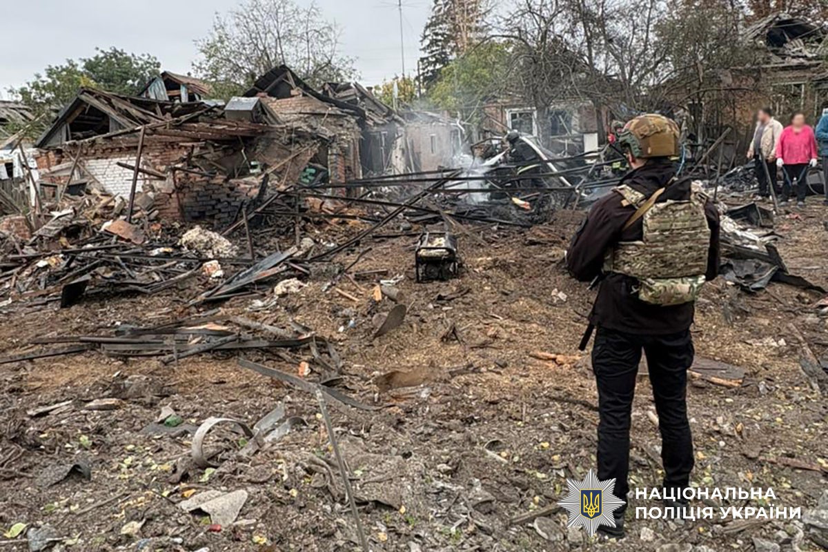 Зруйновані будинки