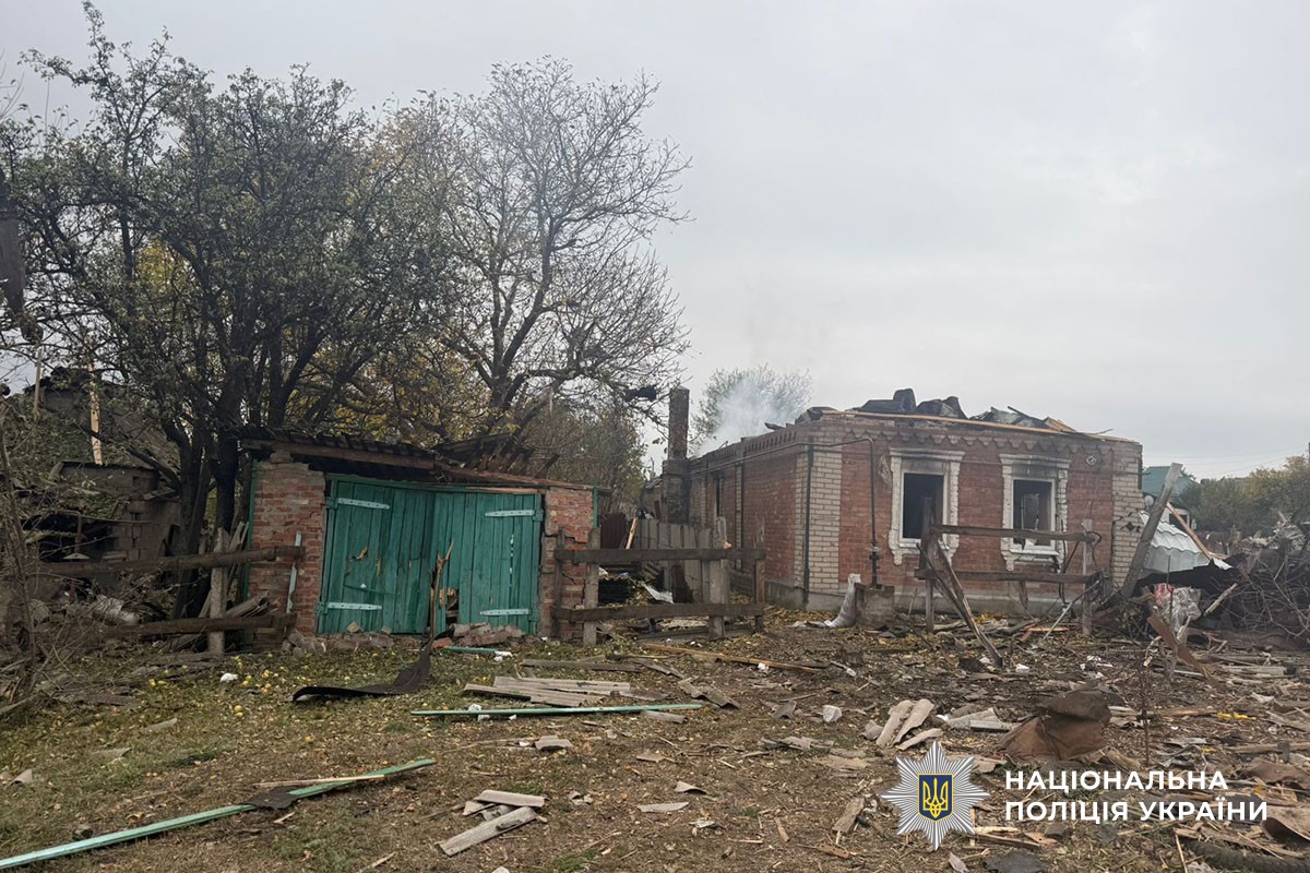 Зруйнований будинок