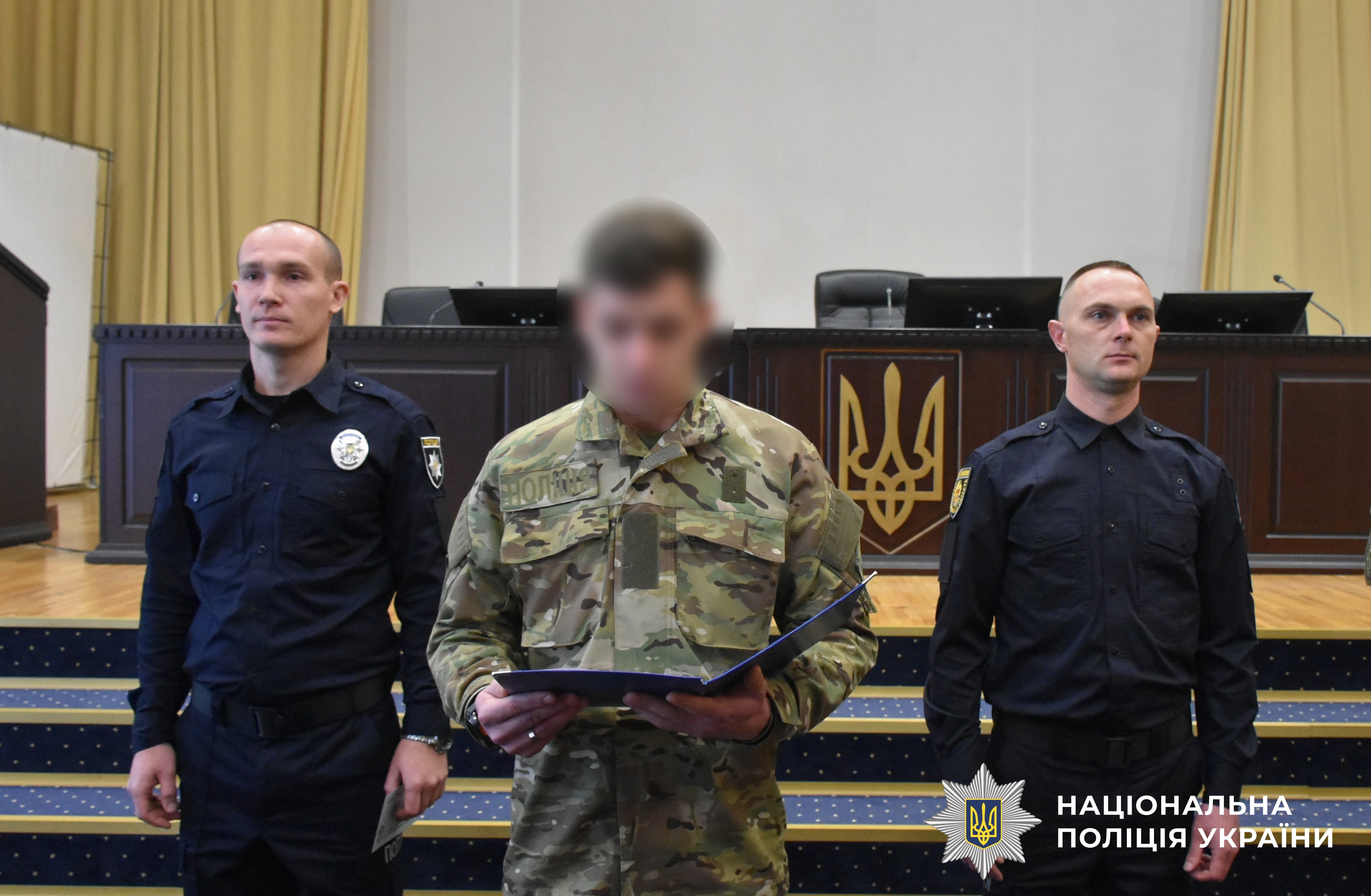поліцейські складають присягу