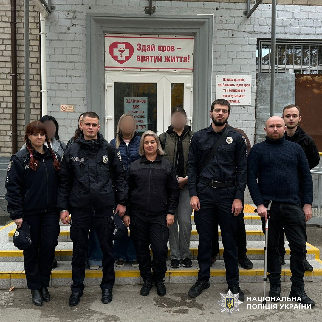 поліцейські Луганщини стали донорами крові