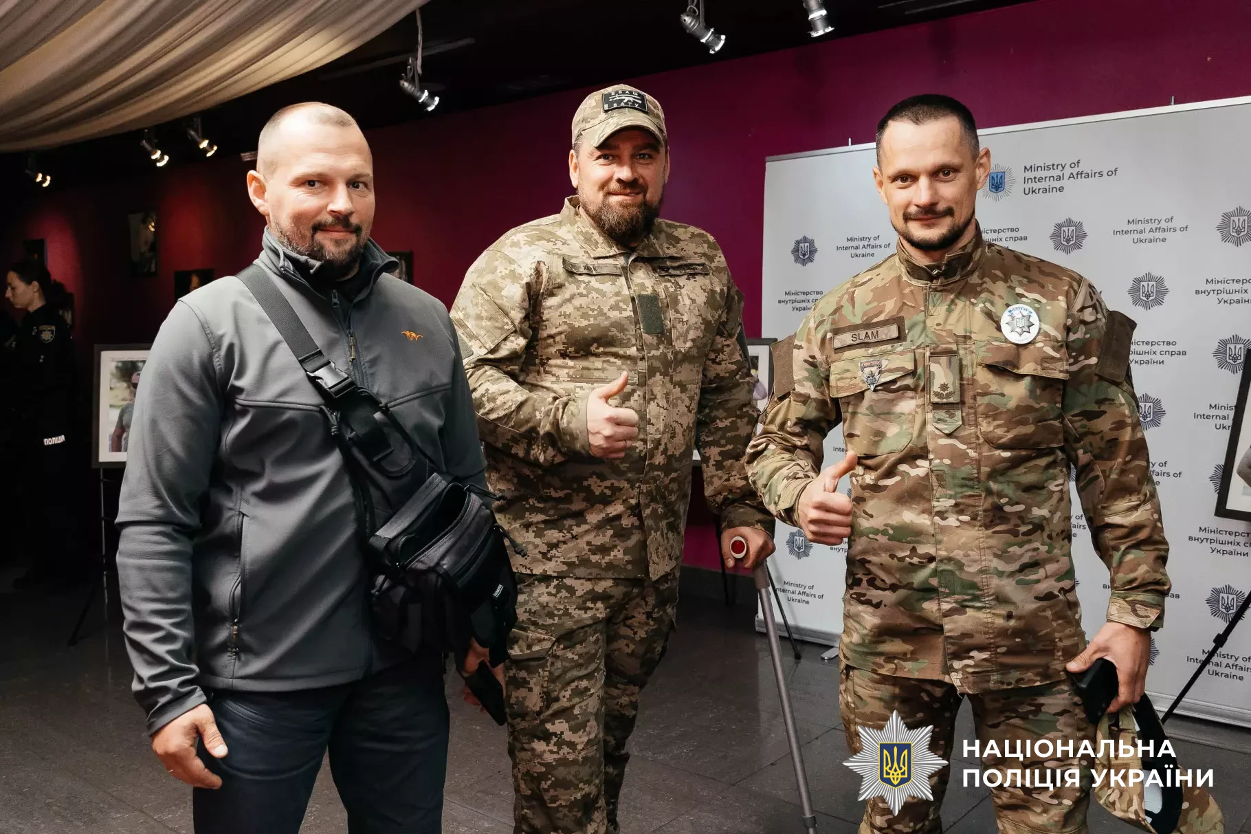Вячеслав Ясько на премєрі фільму