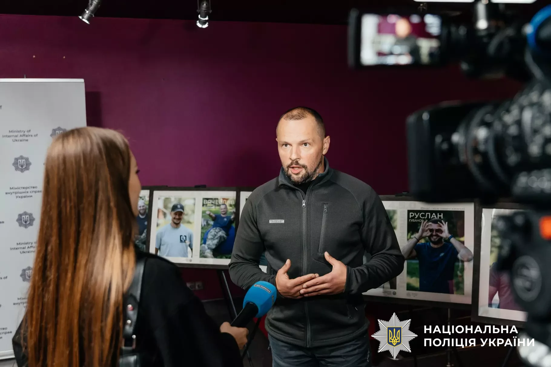Презентація фільму