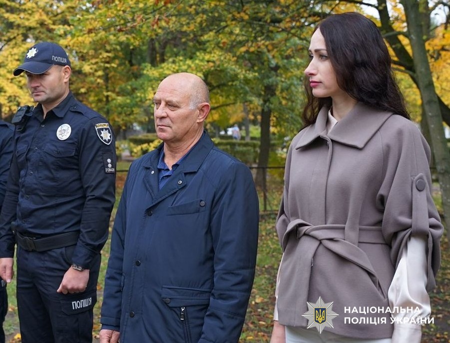 поліцейський офіцер громади та представники органів місцевої влади та самоврядування