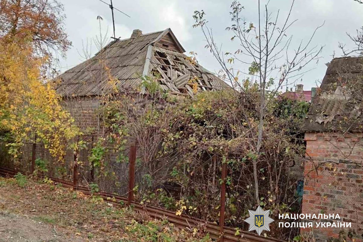 Зруйнований будинок