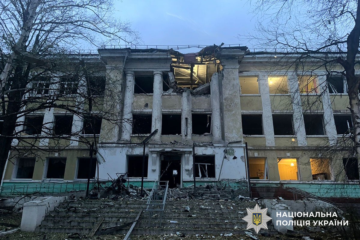 Зруйнована будівля