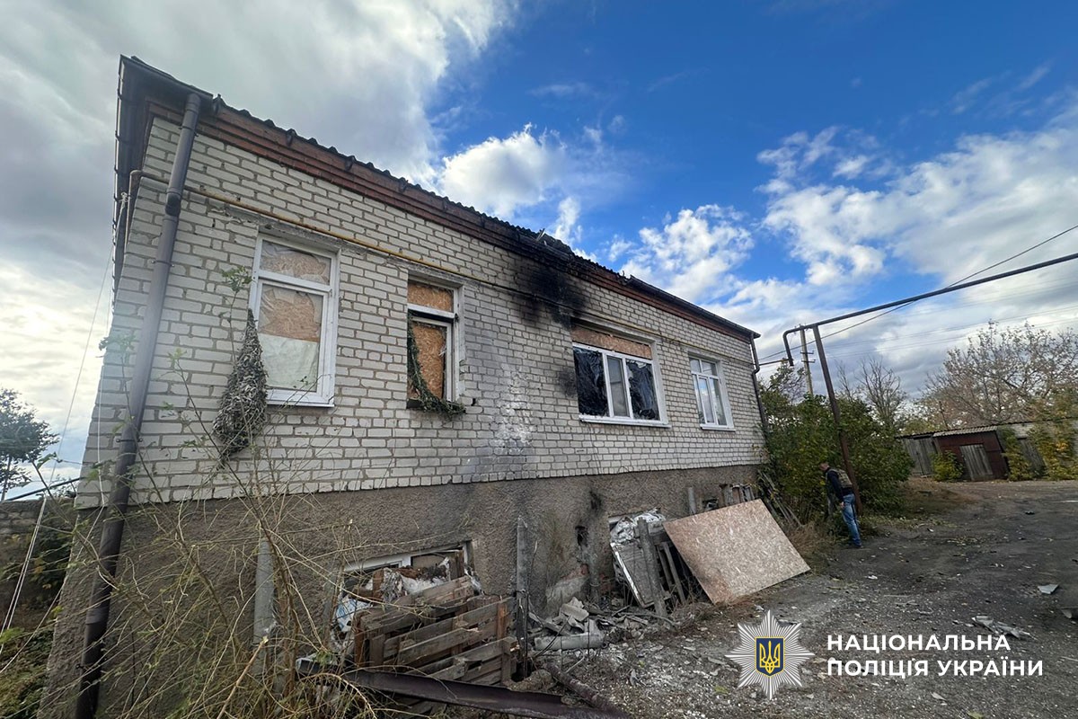 Зруйнований будинок