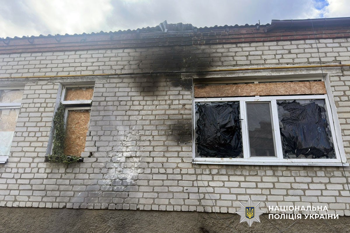 Зруйнований будинок