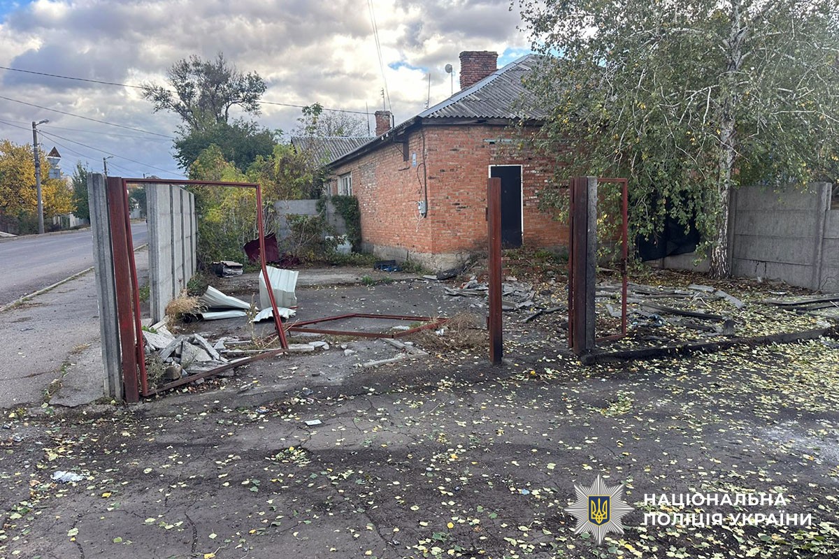 Зруйнований будинок