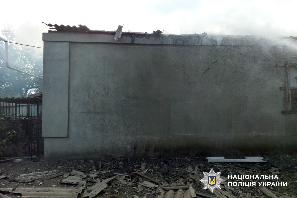 Зруйнований будинок