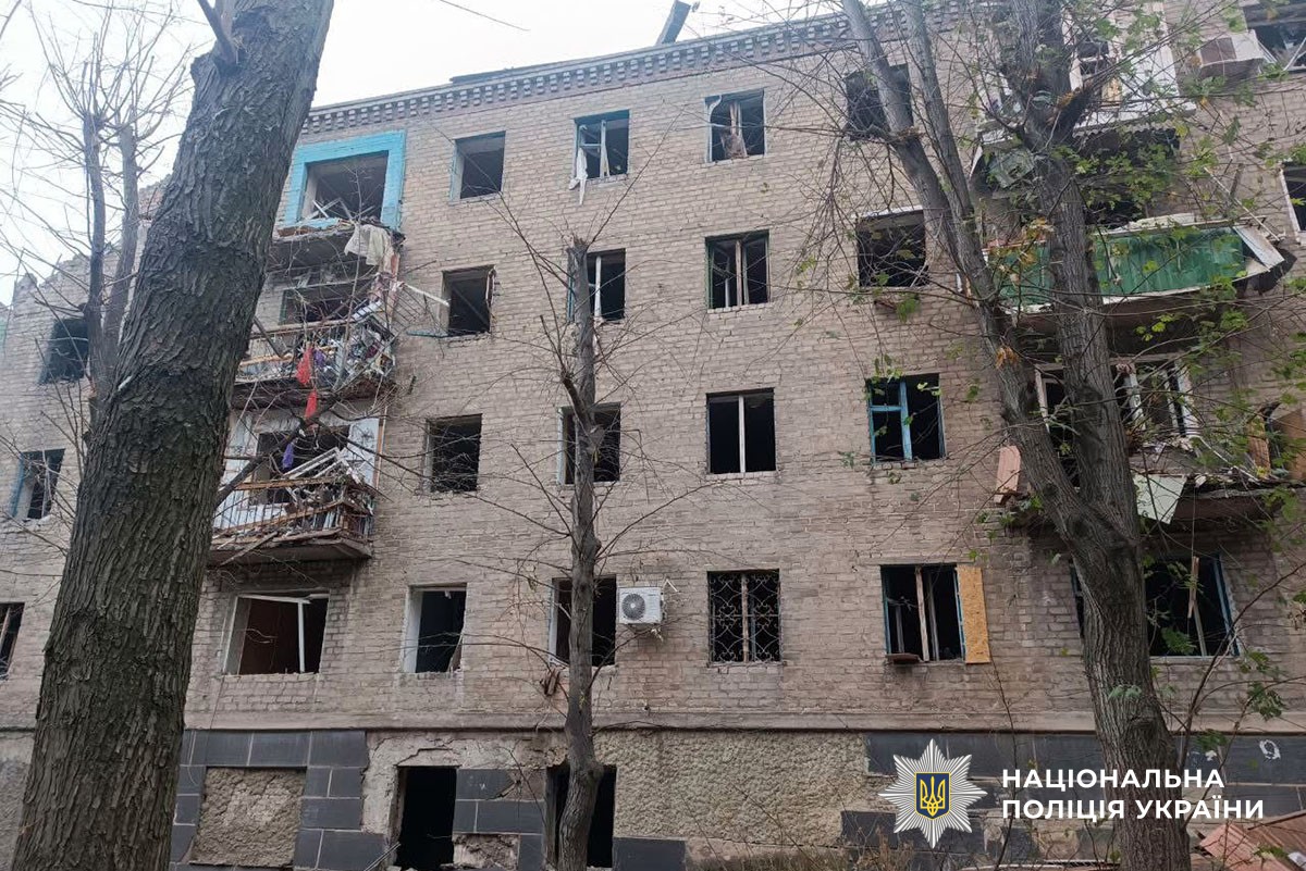 Зруйнована багатоповерхівка