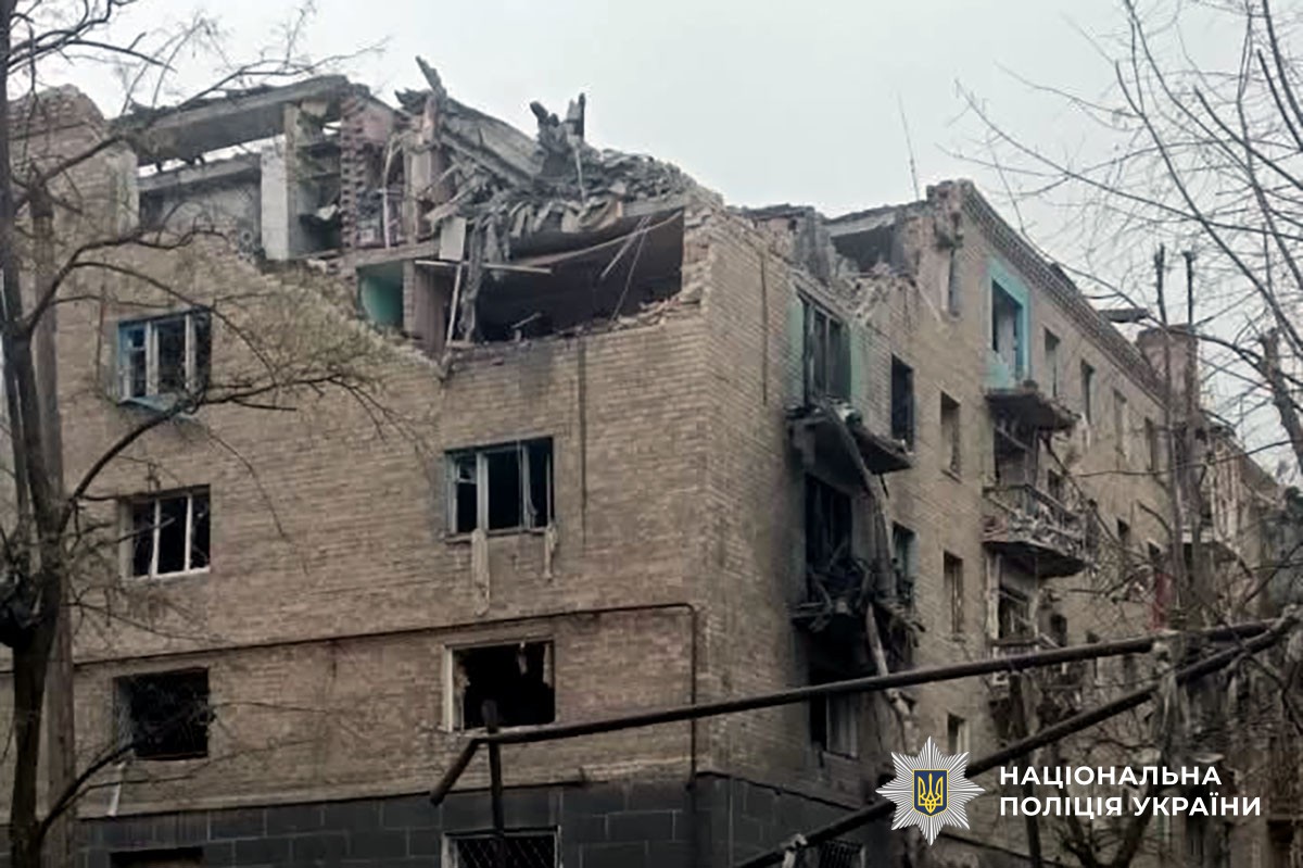 Зруйнована багатоповерхівка