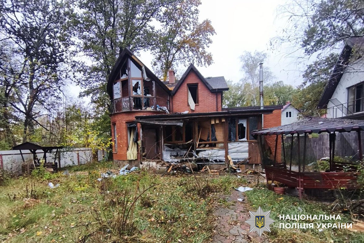 Зруйнований будинок