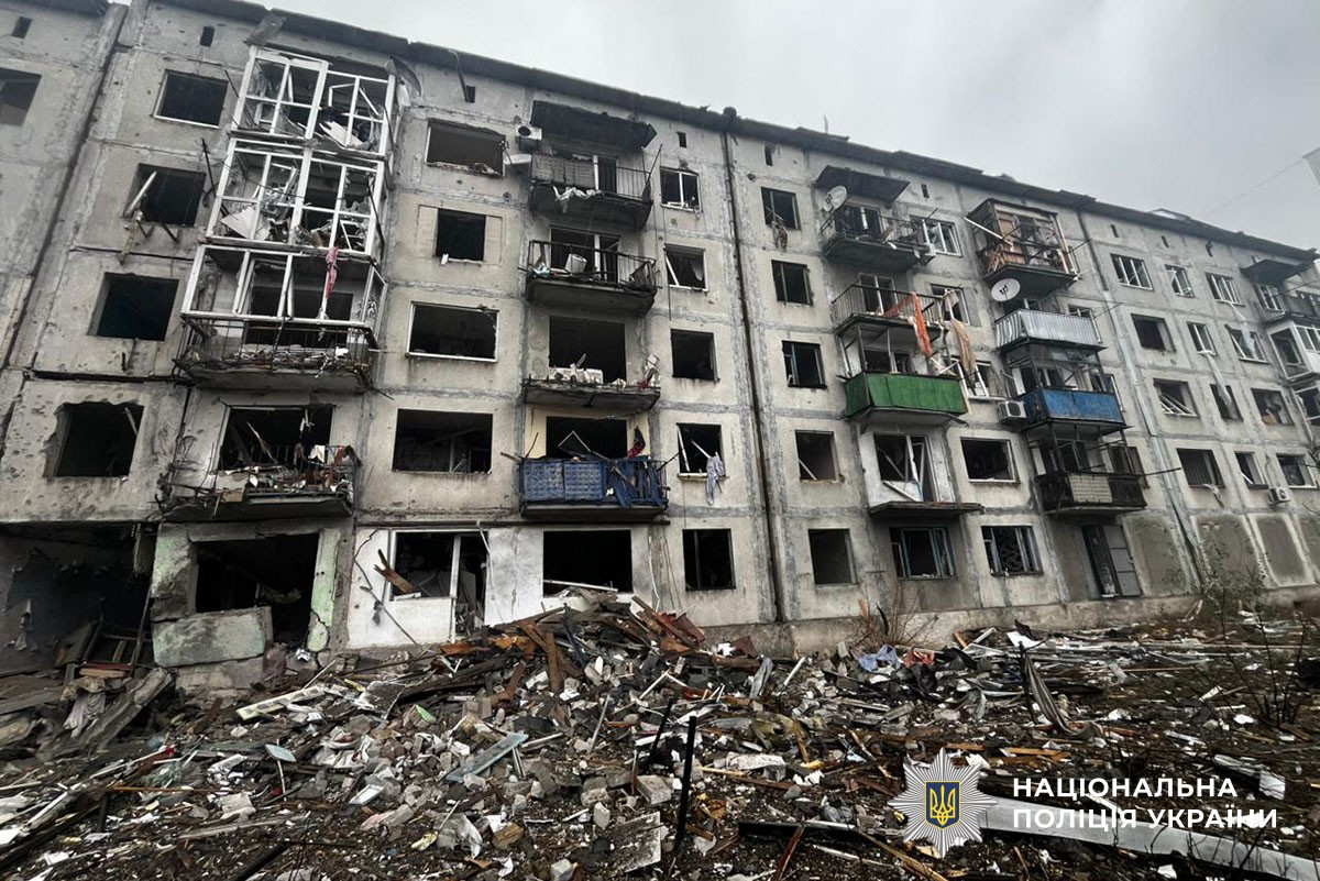 Зруйнована багатоповерхівка