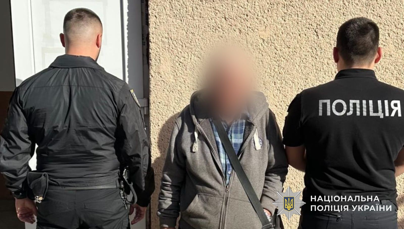 Затриманий підозрюваний у переправленні осіб через кордон разом із поліцейськими