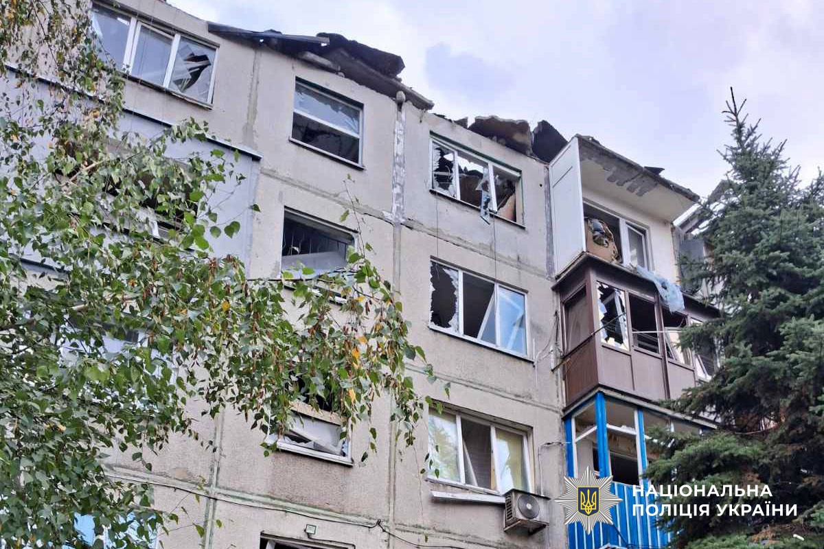 Зруйнована багатоповерхівка