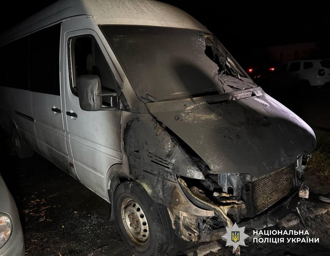 пошкоджене внаслідок підпалу авто