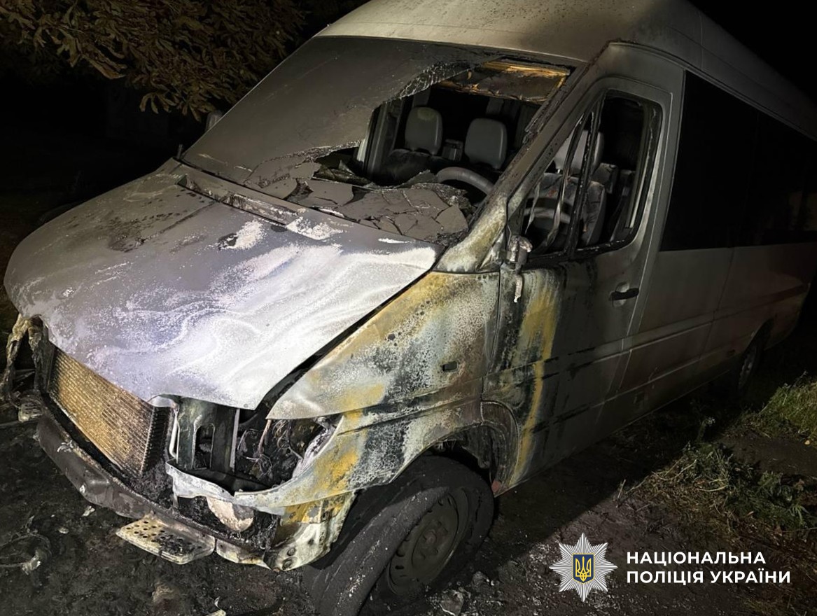 пошкоджене внаслідок підпалу авто