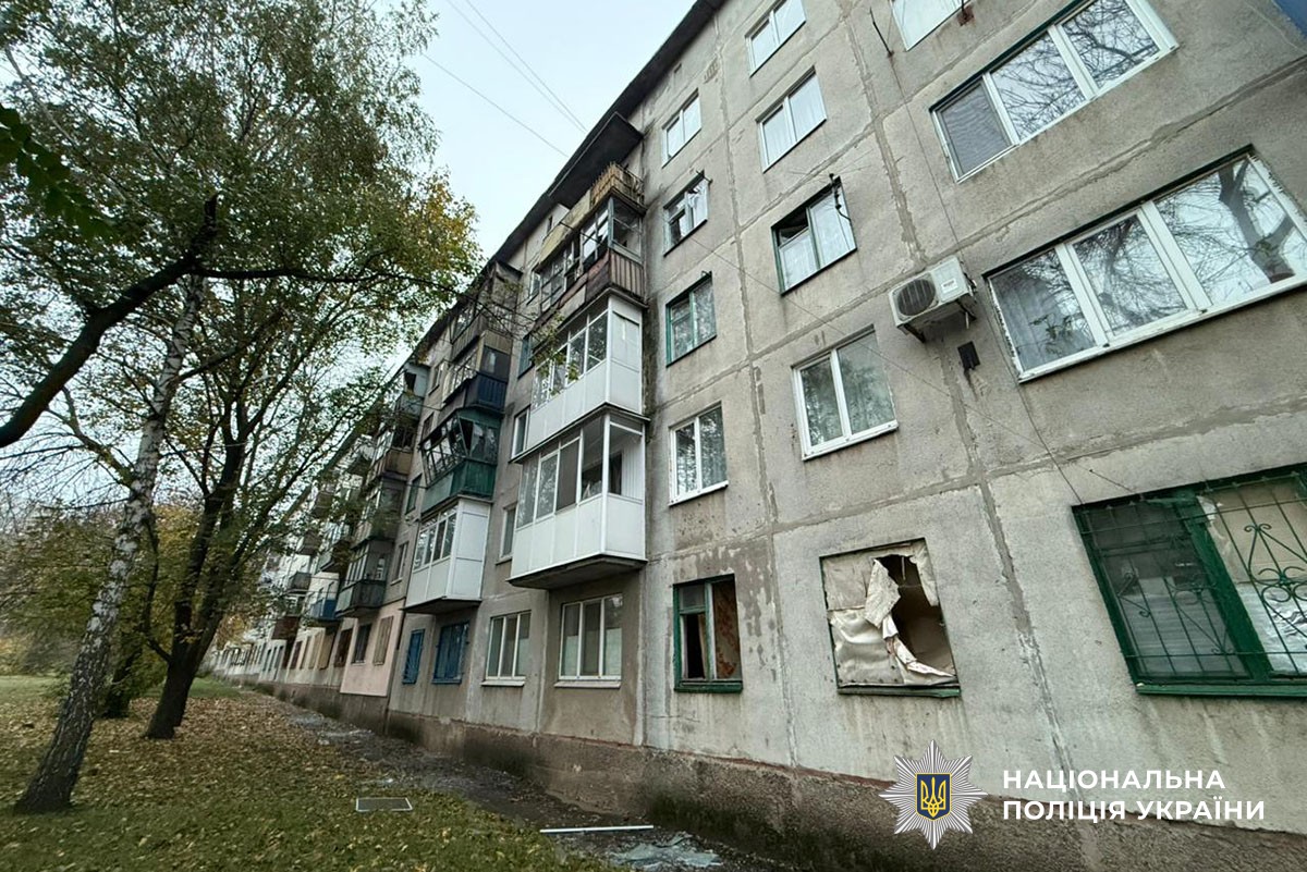Зруйнована багатоповерхівка