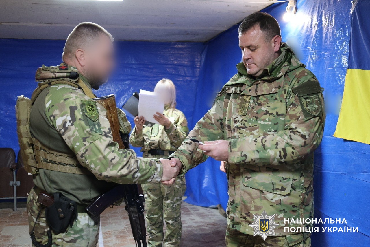 Поліцейські Луганщини відзначені державними нагородами