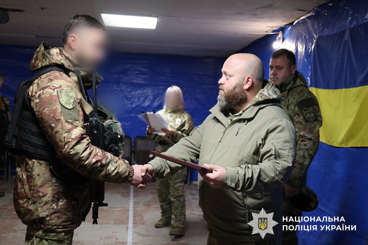 Поліцейські Луганщини відзначені державними нагородами