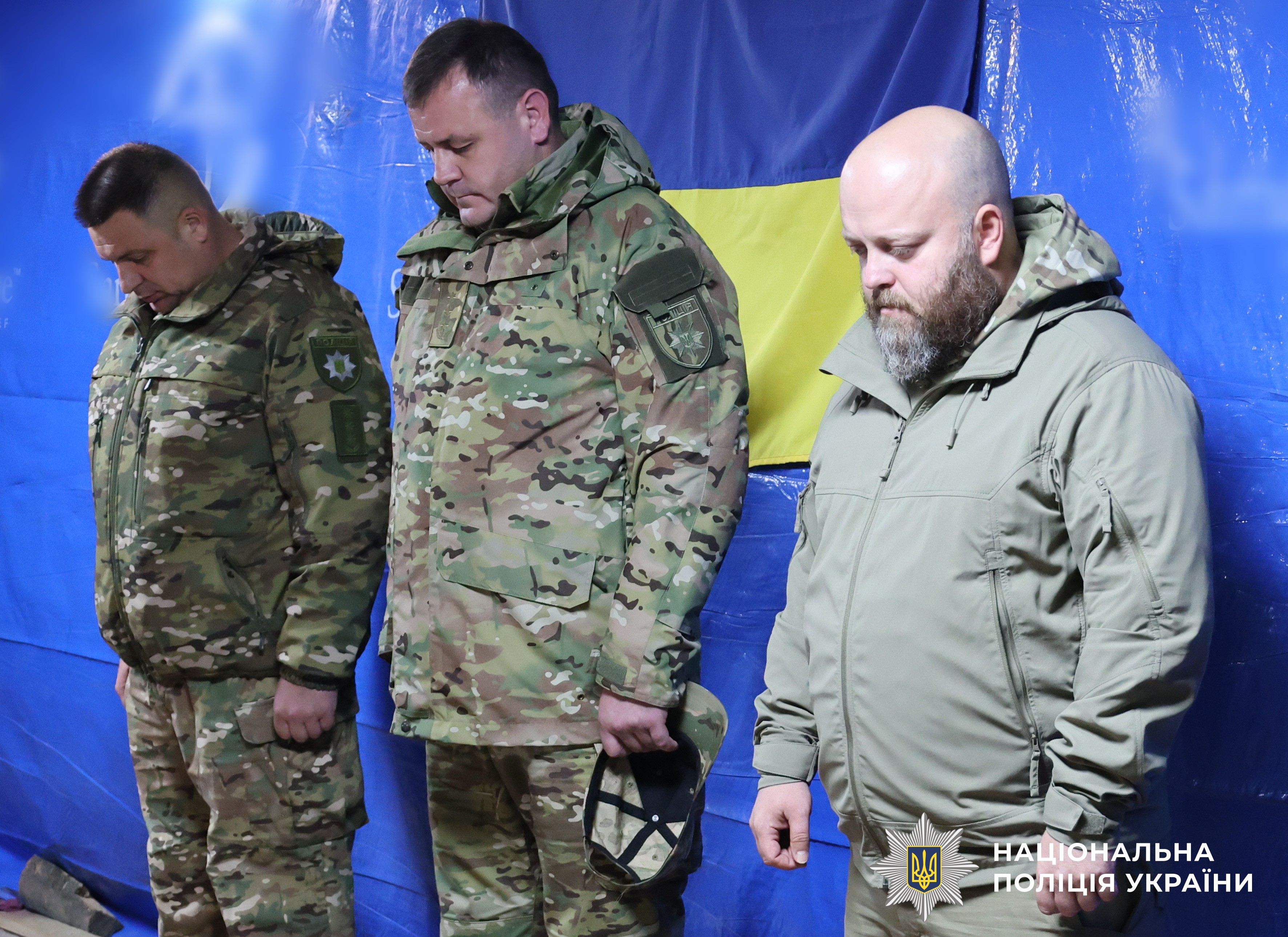 Поліцейські Луганщини відзначені державними нагородами