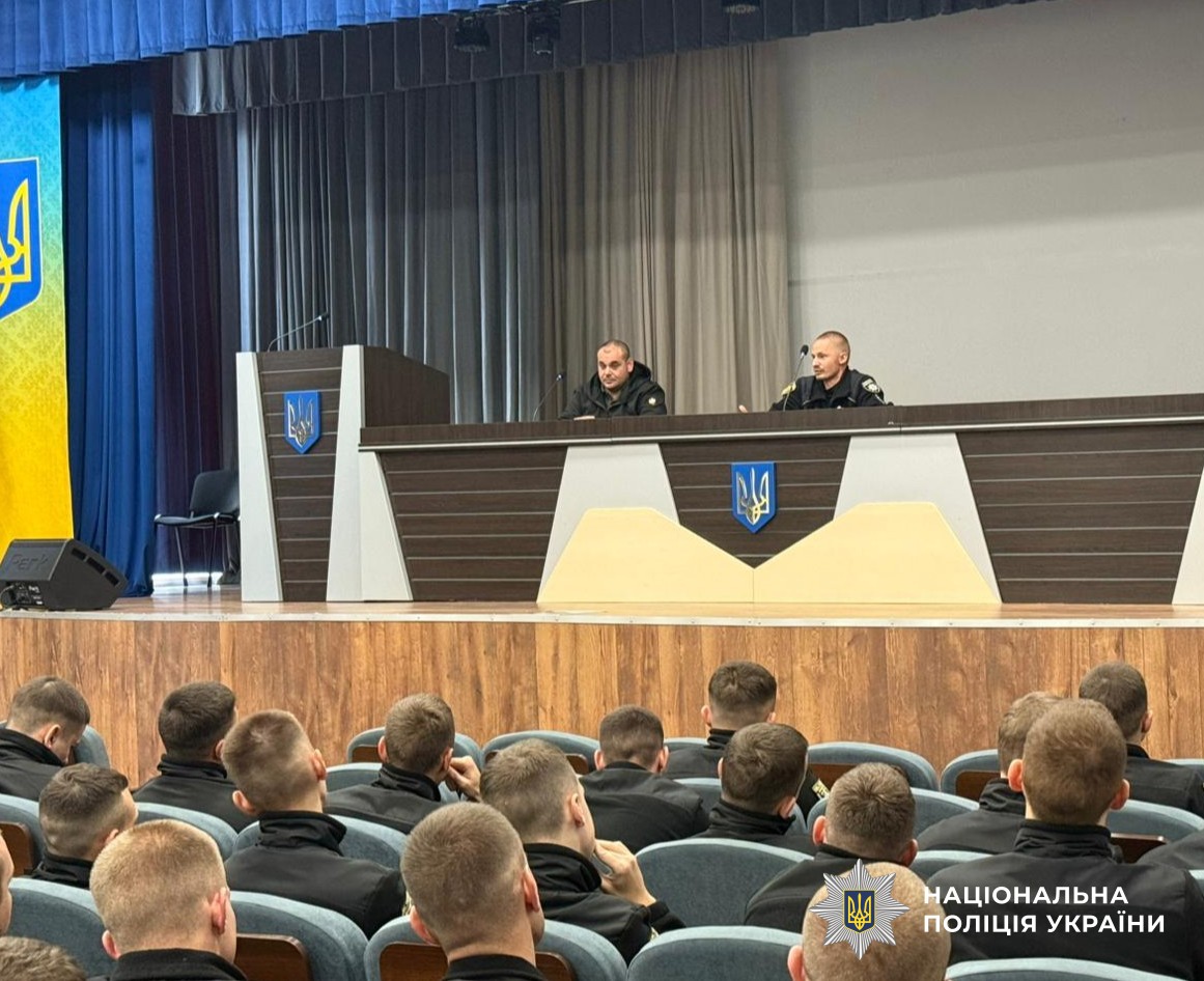 зустріч ветеранів із курсантами