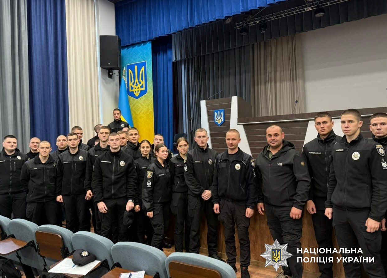 фото на згадку про зустріч
