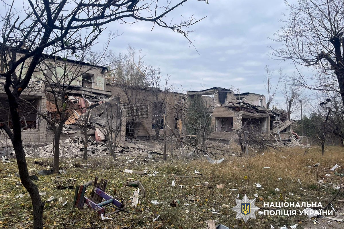 Зруйнована будівля