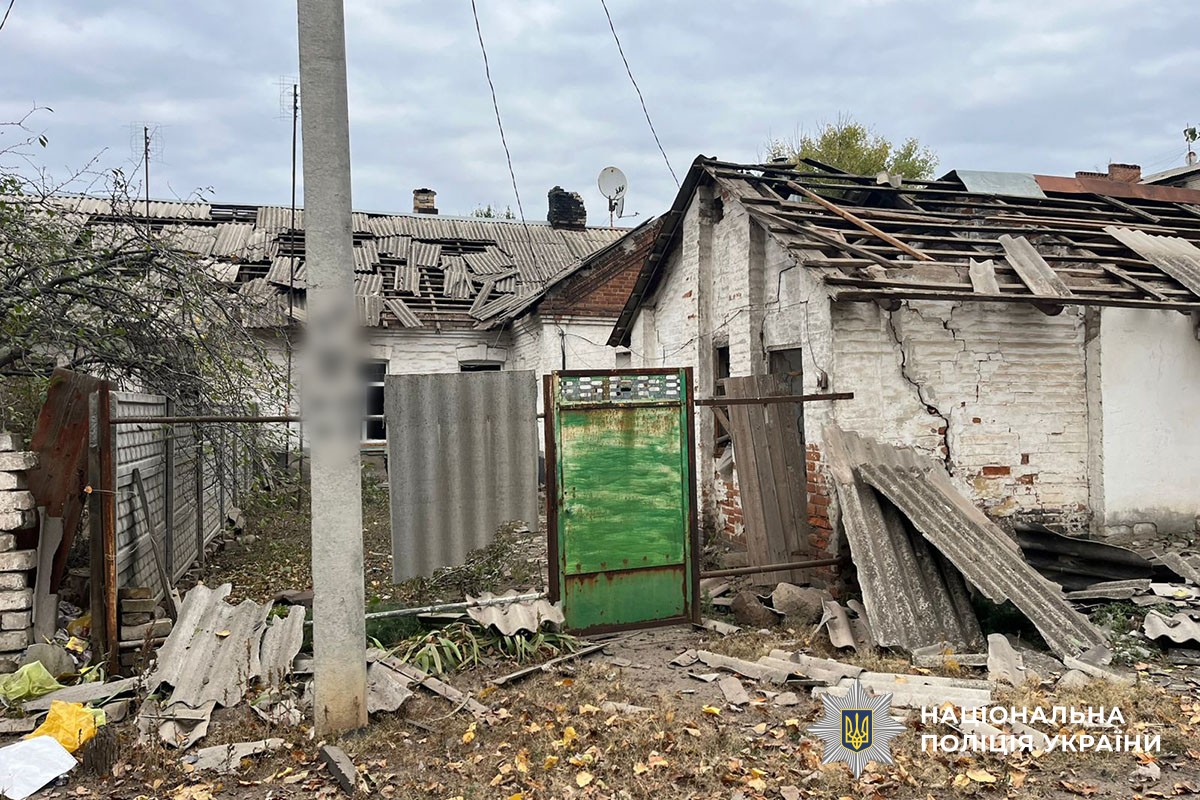 Зруйнований будинок