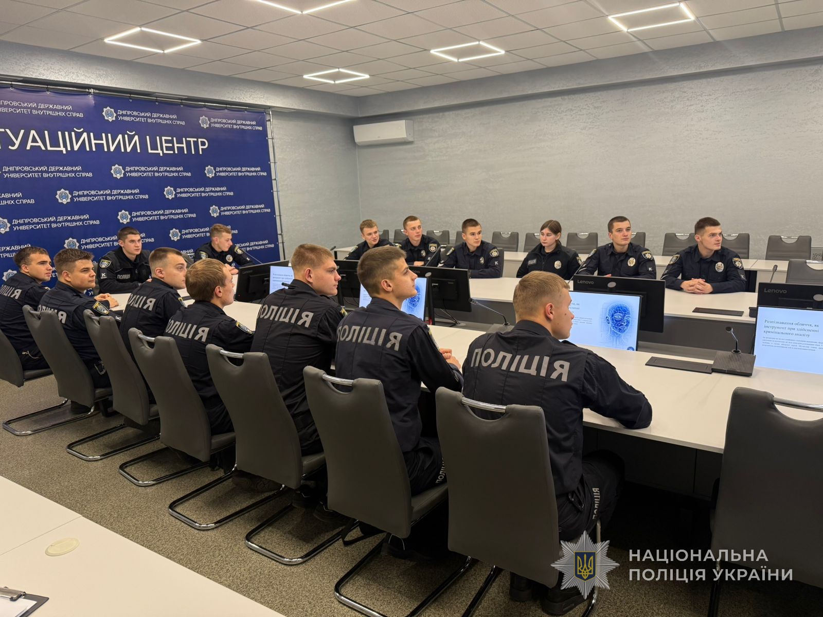 Заняття з курсантами.