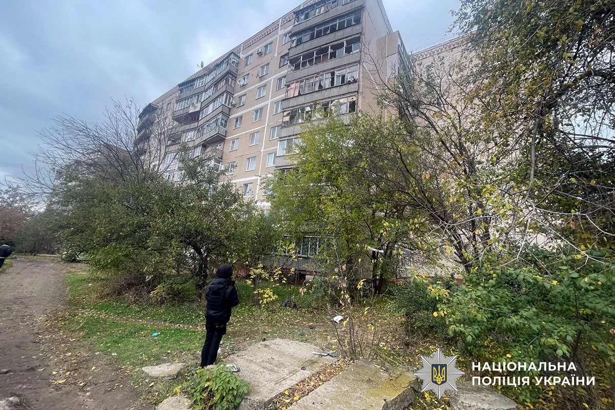 Пошкоджена багатоповерхівка