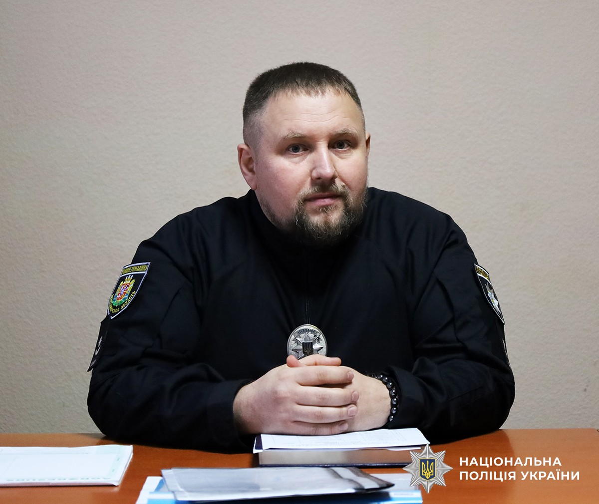 Майор поліції Сергій Мельник.