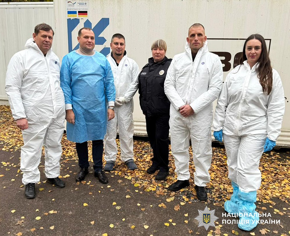 Учасники наради.