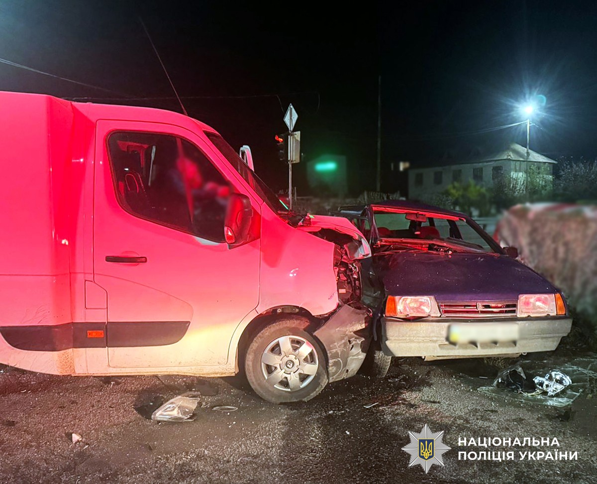 Зіткнення авто.