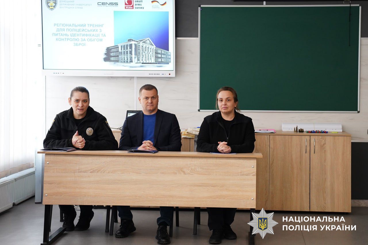 спікери тренінгу