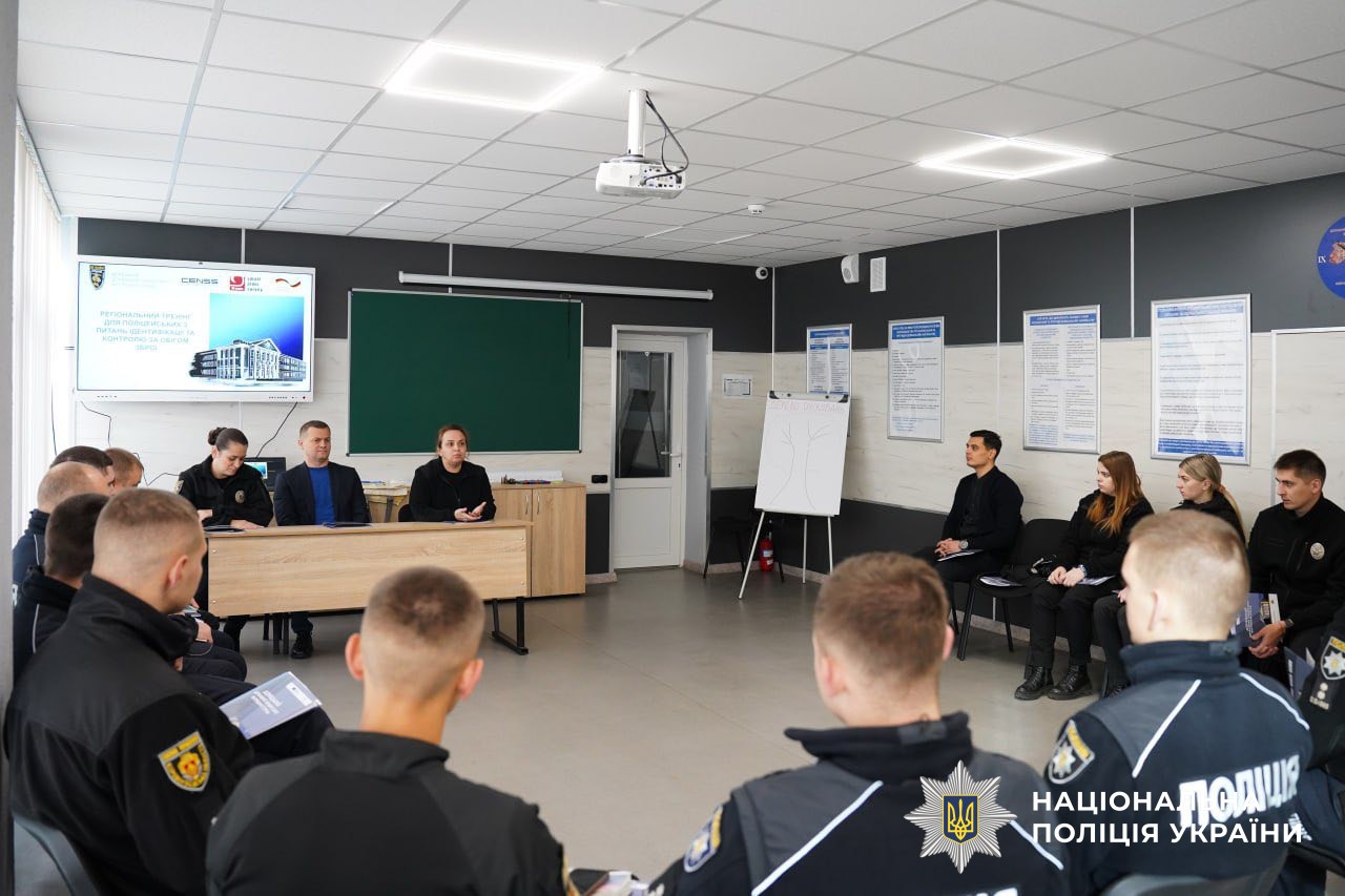 учасники тренінгу