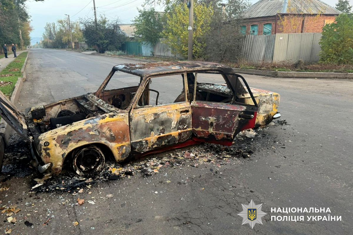 Згорілий автомобіль