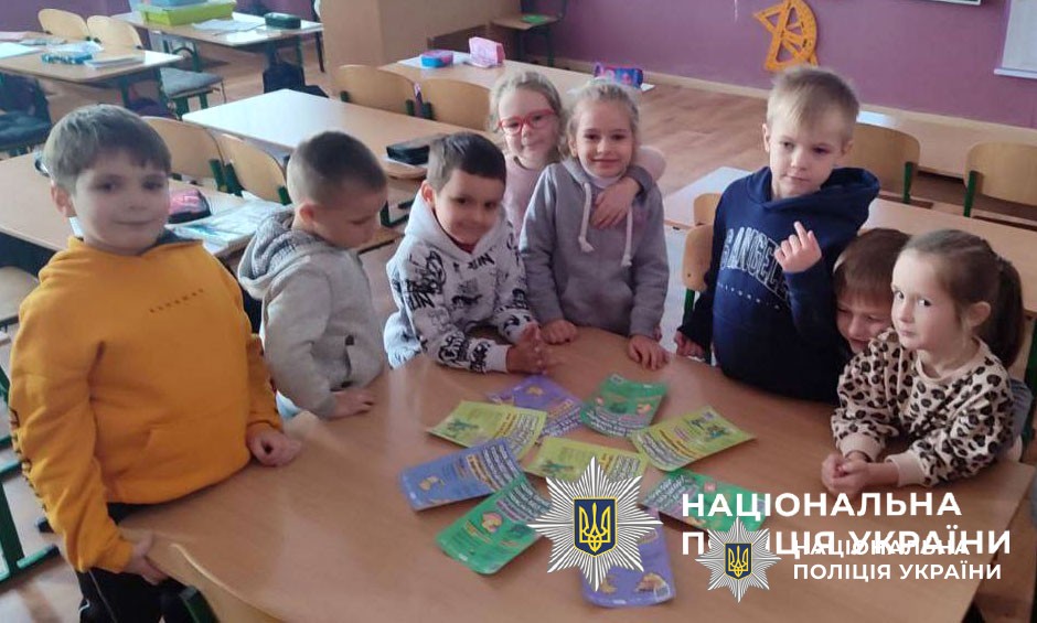 Канікули без надзвичайних подій: офіцери служби освітньої безпеки провели профілактичні уроки для дітей