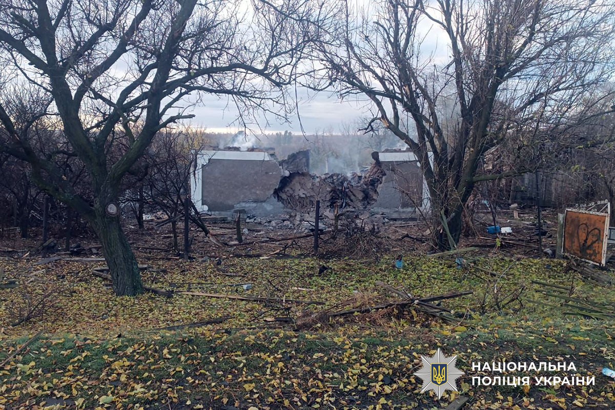 Зруйнований будинок