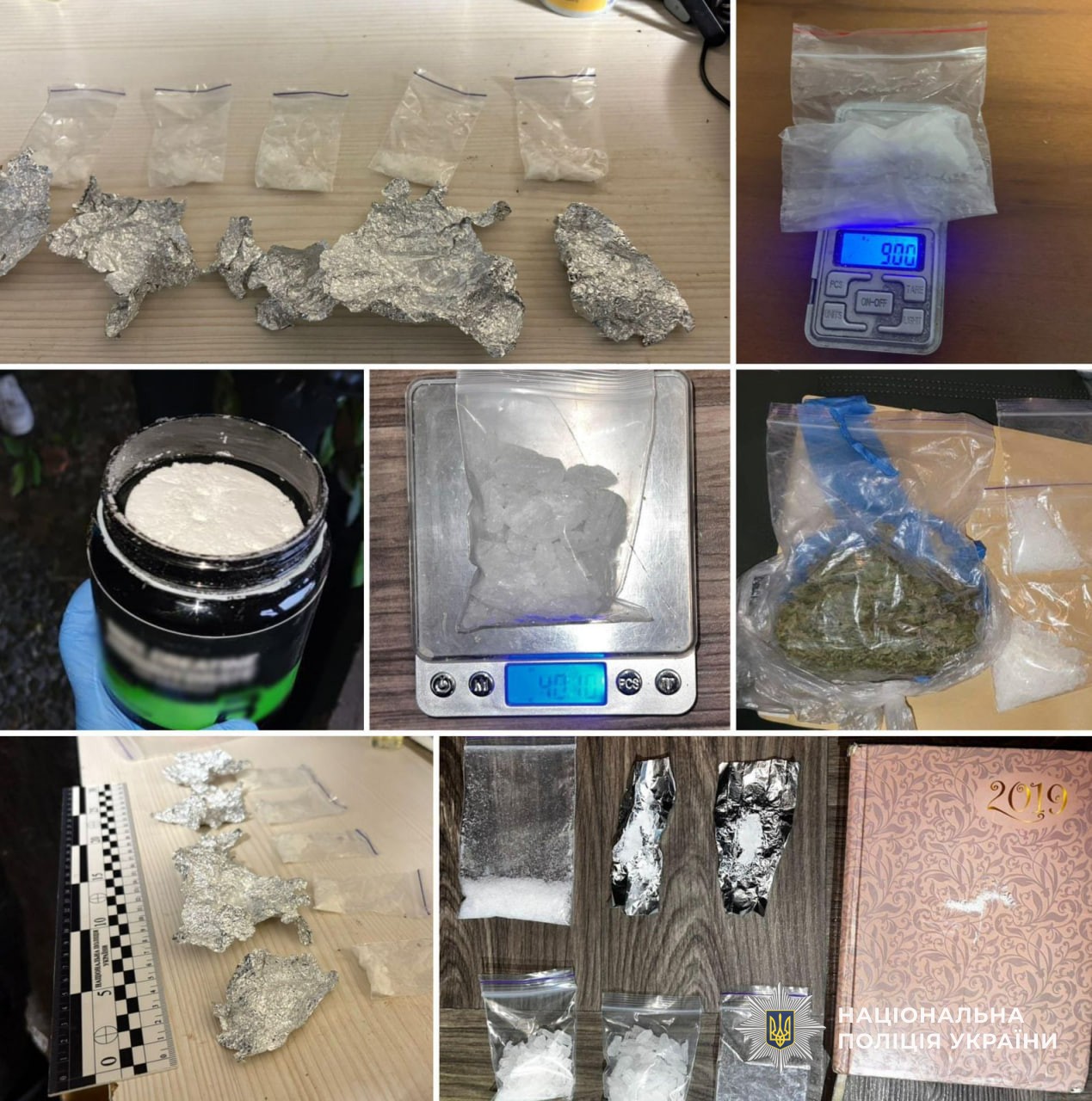 Колаж фото із вилученими у фігурантів кримінального провадження наркотиків
