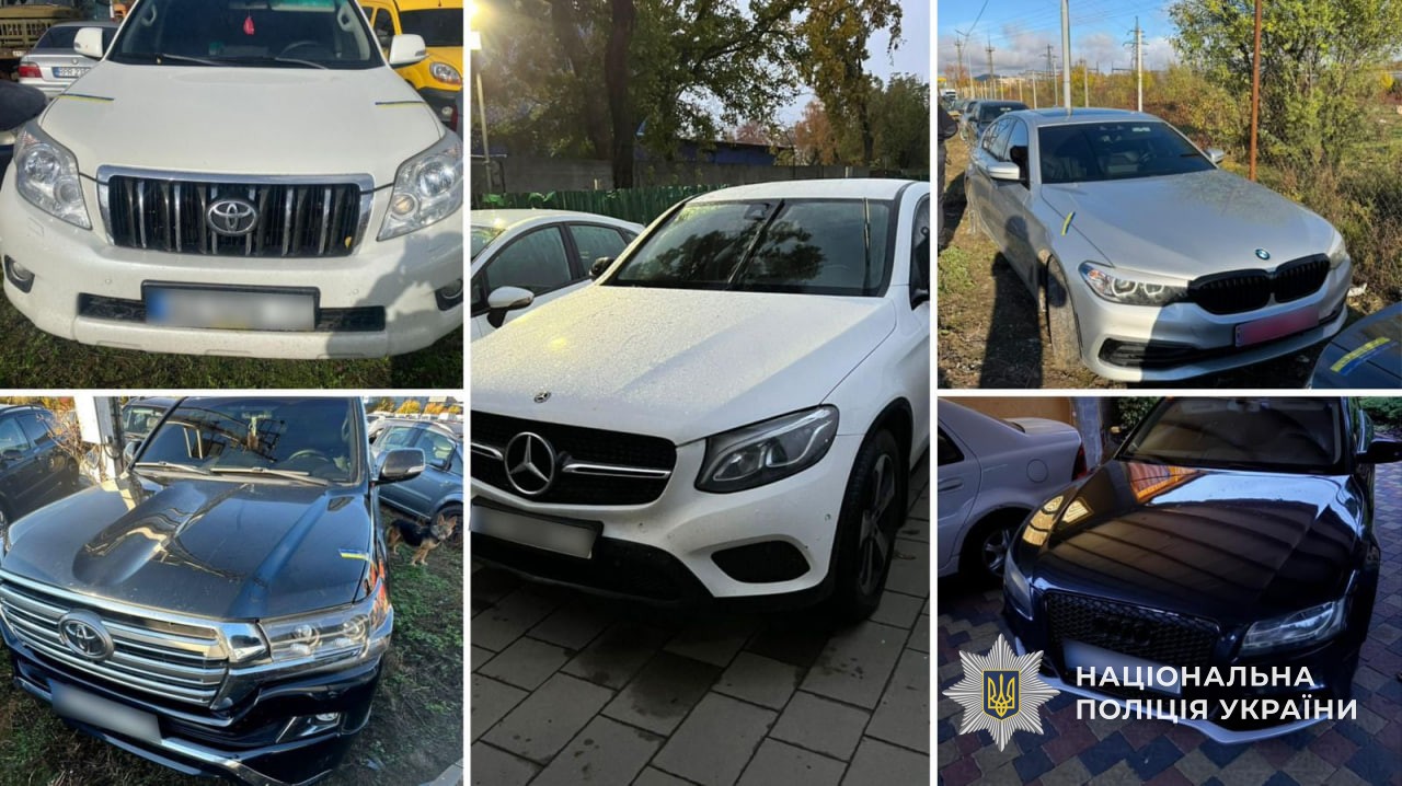 Вилучені автомобілі в членів ОЗГ