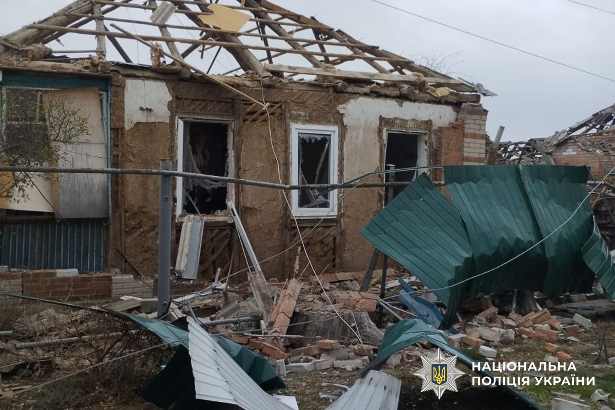 Зруйнований будинок