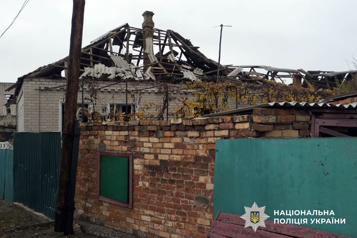 Зруйнований будинок