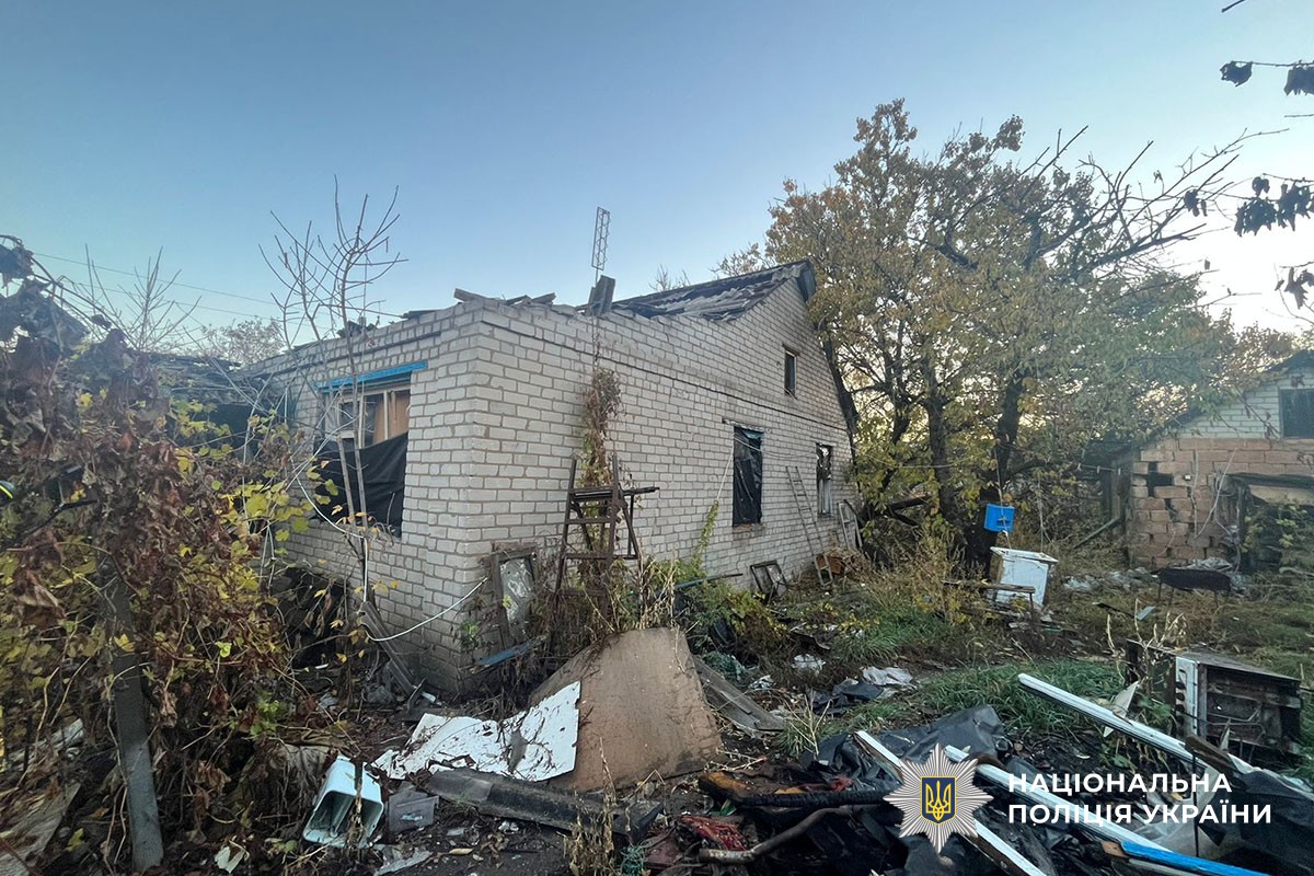 Зруйнований будинок