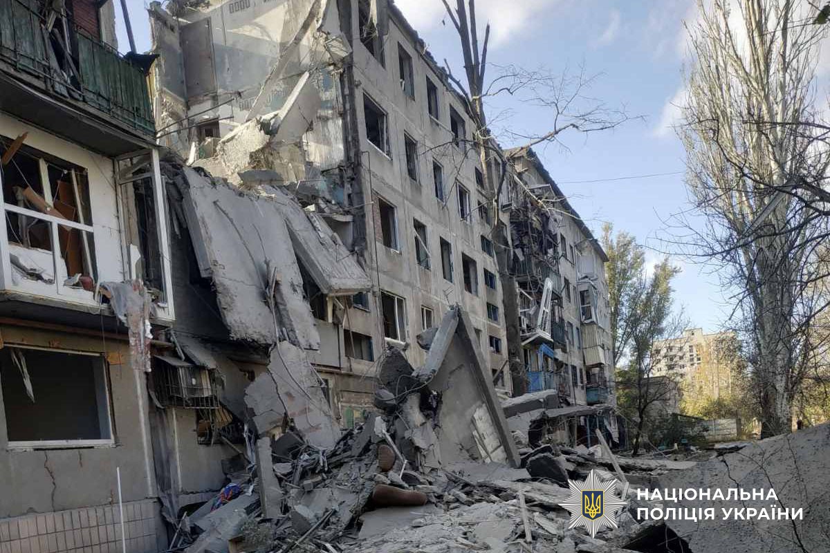 Зруйнована багатоповерхівка