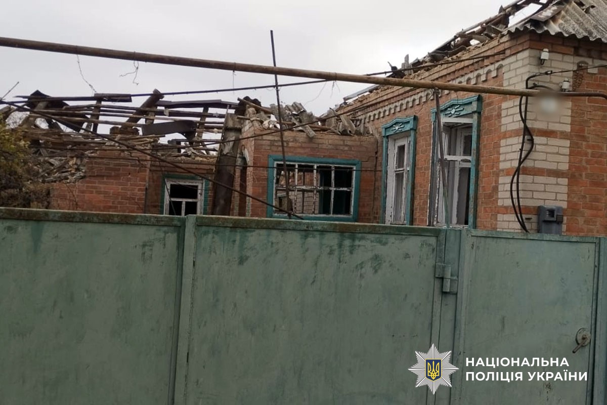 Зруйнований будинок